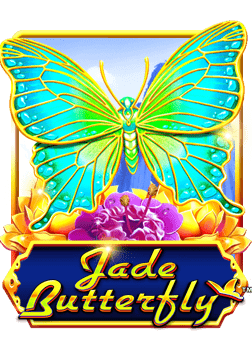 เสี่ยงโชคเกมสล็อต: ฝาก 11 รับ 100 ที่คุ้มค่า