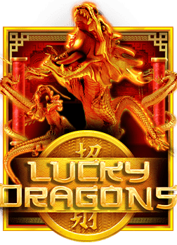 สนุกกับโปรฝาก 11 รับ 100 ล่าสุด แท่ง บอล 3m ลุ้นเงินรางวัลใหญ่